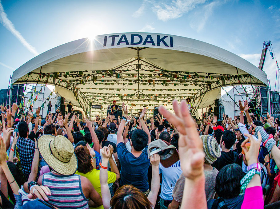 ITADAKI2014img