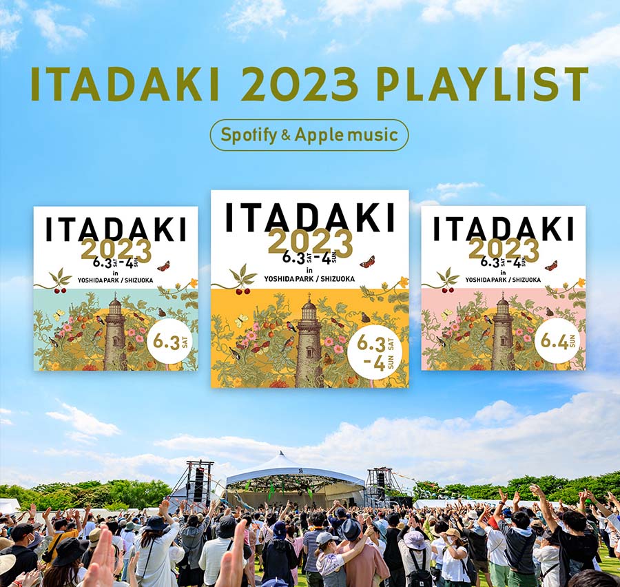 頂 -ITADAKI- 2023 Playlist