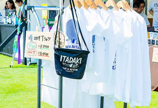 頂オリジナルグッズ