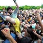 ITADAKI 2015 Photo by eico