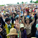 ITADAKI 2015 Photo by eico
