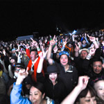 ITADAKI 2015 Photo by eico