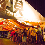 ITADAKI 2015 Photo by Suw*