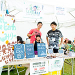 ITADAKI 2015 Photo by Suw*