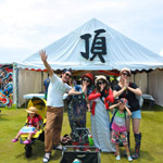 ITADAKI 2015 Photo by eico