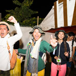 ITADAKI 2015 Photo by Ishikawa